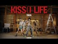 KISS OF LIFE (키스오브라이프) &#39;쉿 (Shhh)&#39; | COVER by MINIZIZE