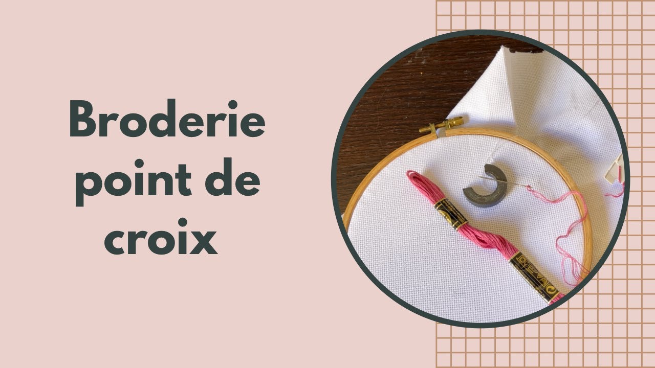 طرز بوادوكروا : الدرس الثالث