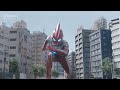ウルトラマンオメガ/Ultraman Omega Final Battle