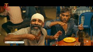 Latest Horror Comedy Movie 2026 | Iruttu Araiyil Murattu Kuthu Tamil Full Movie | Gautham Karthik