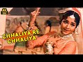 Vyjayanthimala Dance 4k Song Video вќ Chhaliya Re Chhaliya Ganga Jamuna Dilip Kumar Bollywood Vyjayanthimala Dance 4k Song Video вќ Chhaliya Re Chhaliya Ganga Jamuna Dilip Kumar Bollywood