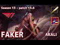 【KRサーバー/C1】T1 Faker アカリ(Akali) VS アーリ(Ahri) MID - Patch13.6 KR Ranked【LoL】