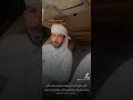 البداية والختام سالم الريسي ابوزمان نجومي