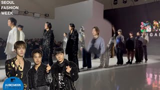엔카이 브이로그 Nchiv-Log 2026.Fw 서울패션위크 유가당 Yugadang