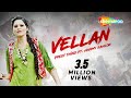 Vellan Song by Preet Thind - Watch Video
