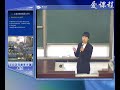 13 教学录像 心身疾病1 华西医学中心 精神病与精神卫生学 13 教学录像 心身疾病1 华西医学中心 精神病与精神卫生学