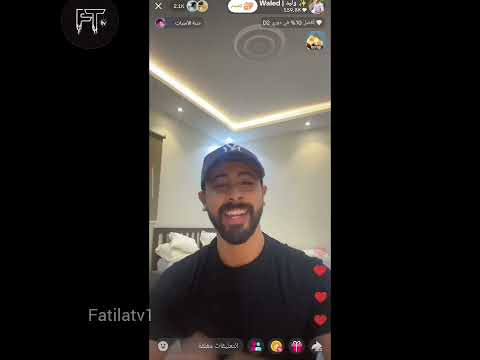 وليد يخرج بالحقائق كيف المخرجة والمقدم عملوا فتن بناتهم سلمى كانت عارفة معركةالحب اكسبلور