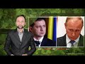 Владимир Путин поставил перед Зеленским вопрос о выполнении Киевом «Минска 2»