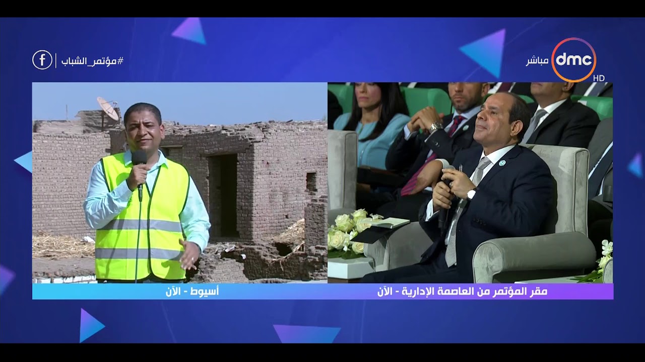 تغطية خاصة - من أسيوط ومتابعة لبرنامج حياة كريمة