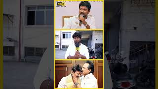 UDHAYANIDHI அரசியலுக்கு வரும்போது VIJAY வரக்கூடாதா | #shorts #tvkvijay #udhayanidhistalin #dmk #tvk