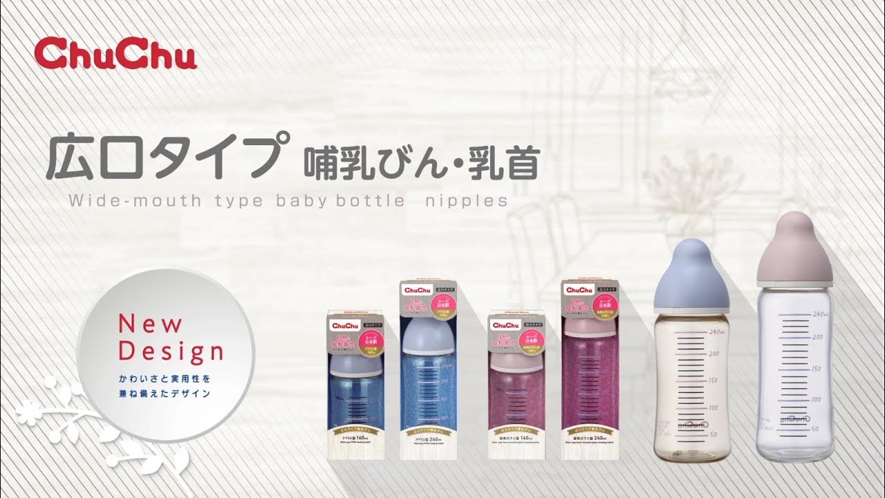完ミ育児のミルク代は月額いくら 節約できる5つのポイントも紹介