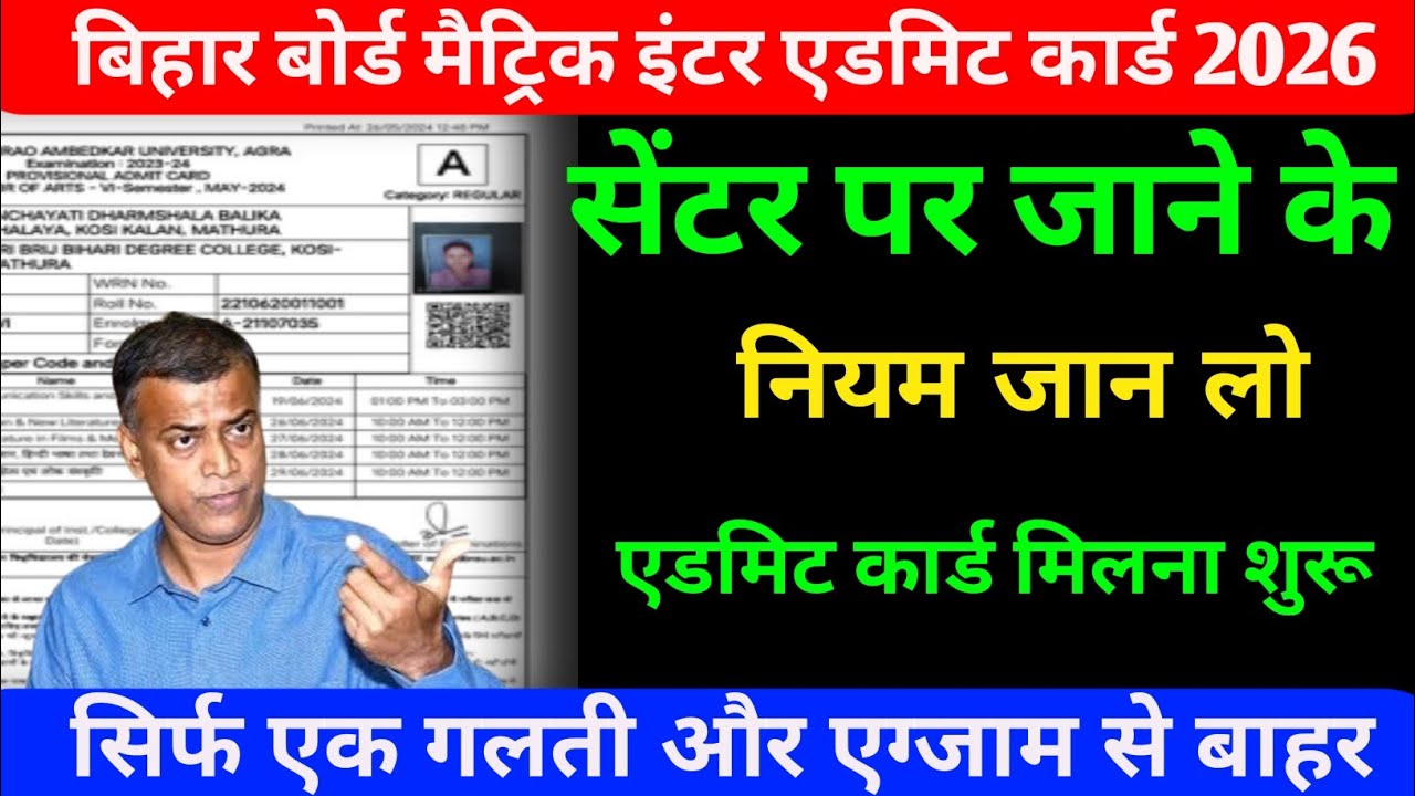 The World’s Most Disturbing Exam Papers