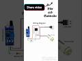 Photo Sensor Automatic DC Motor ON OFF Circuit | Simple Wiring Diagram Using TIP32C