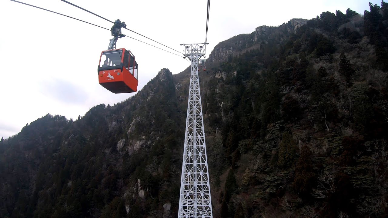 【4K前面展望】御在所ロープウェイ&観光リフトで山頂へ！湯の山温泉駅～山上公園駅～ロープウェイ駅～頂上駅～御在所岳山頂