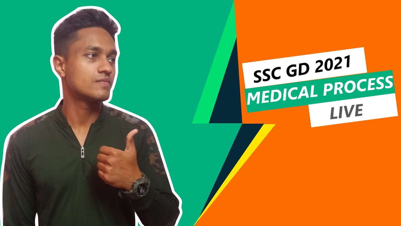 SSC GD 2021 After Physical എന്താണ് അടുത്തത് | Medical Process | Document Verification
