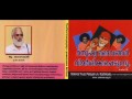 Kalanathan Master Part 2