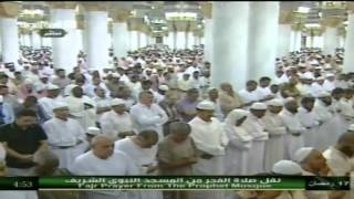 August 5, 2012 ~ Madeenah Fajr led by Sheikh Budayr