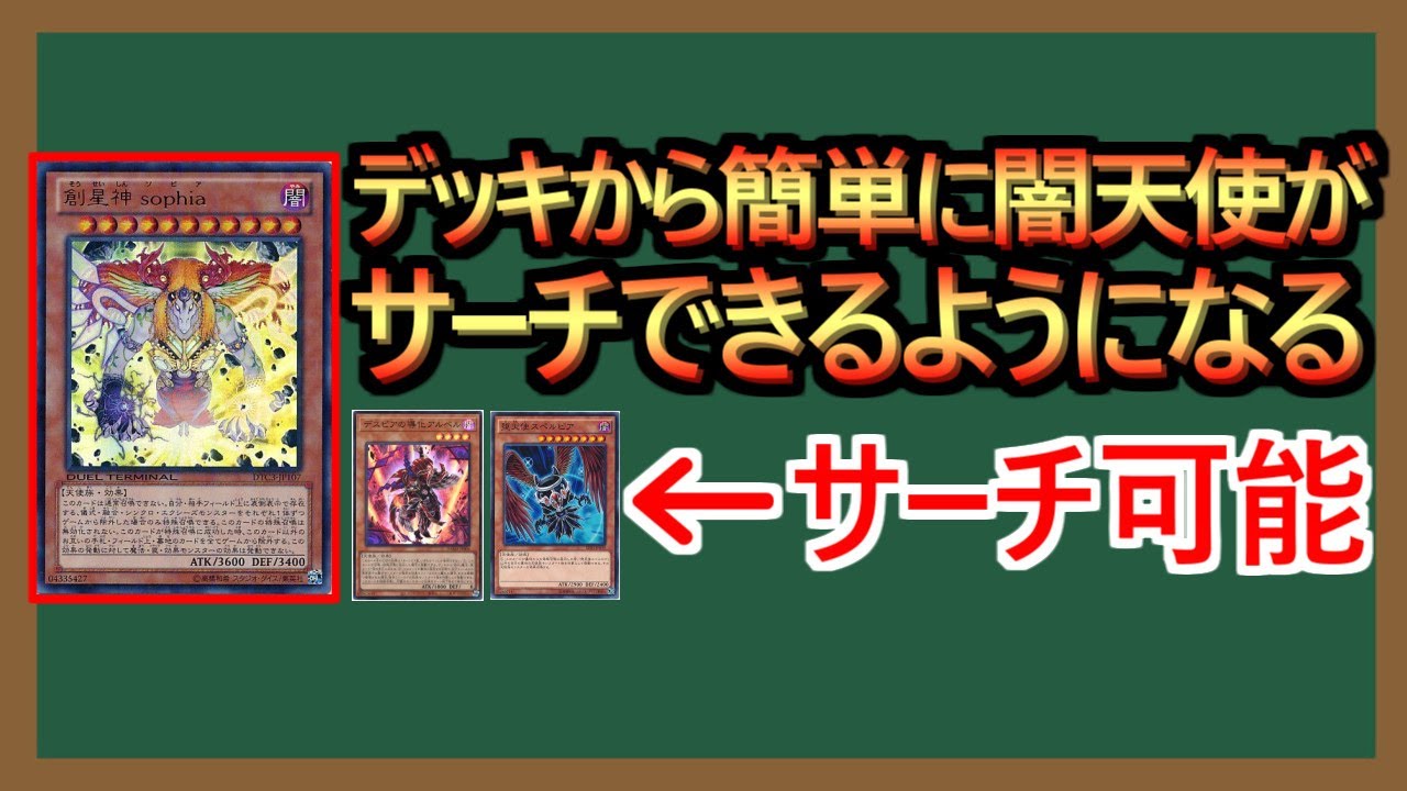 1-minute explanation] It seems that the highest chance of winning