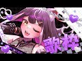 【歌雜】音符散落的週末夜，一起收集屬於我們的回憶【杜邊優妮】