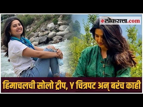 प्राजक्ता माळी Y चित्रपटातून नव्या भूमिकेत प्रेक्षकांच्या भेटीला
