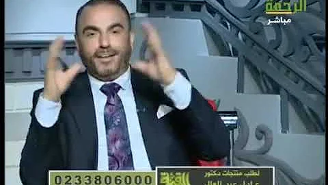 دكتور عادل عبد العال