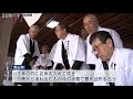 豊作願い伝統神事「粥占祭」 伊弉諾神宮