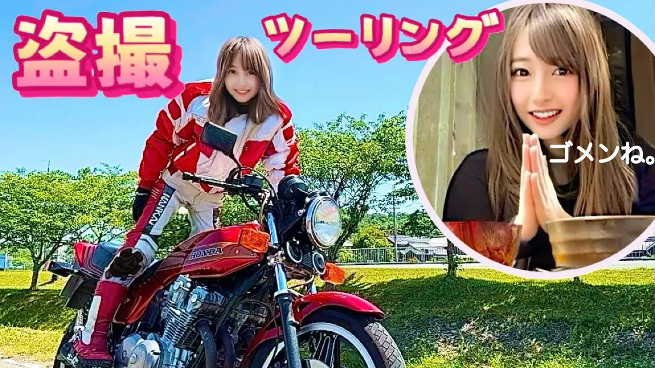 My motorcycle is back! Secretly filming a touring trip!! - YouTube