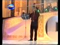 Akhlaq bashir so ustad bashir ahmed khan sulemani ary tv channel performance