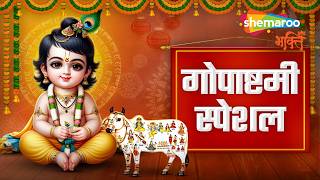 Watch on YouTube