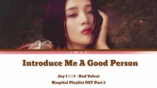 Joy (조이) red velvet - introduce me ...