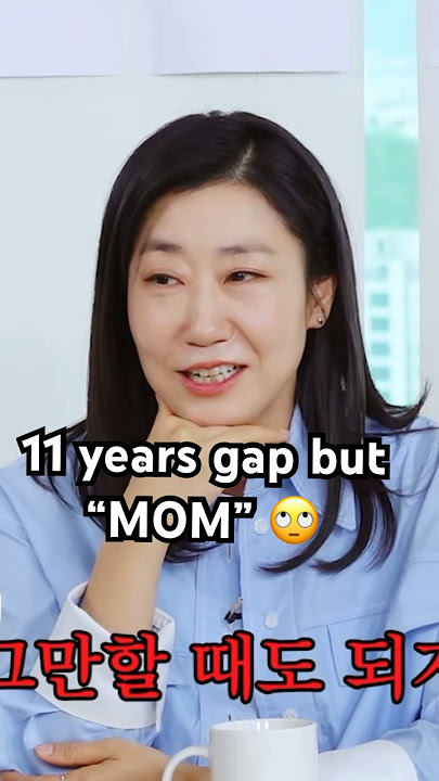 Reply 1988 Mom is always being a mom!🤭 #reply1988 #AhnJaeHong #RaMiran #HIFIVE #JangDoYoun