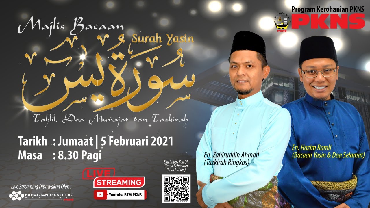 LIVE! Bacaan Yasin Dan Tazkirah - YouTube