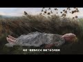 Birds of the Air, Grass of the Field_2019 NIFPC Winning Work