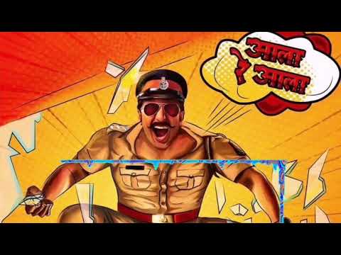 Simba Movie Ringtone Download Link In Description 