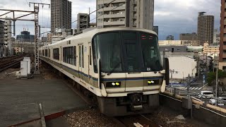 JR大阪環状線 221系NA411編成+NA408編成 大和路快速加茂行き野田駅通過