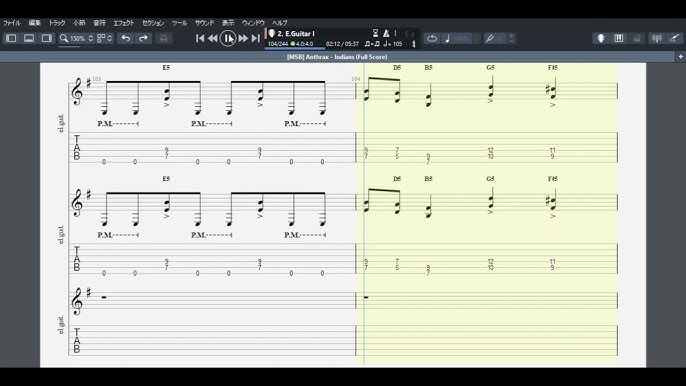 Live Wire Tab by AC/DC (Guitar Pro) - Full Score