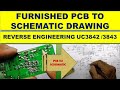 #238 How to Reverse Engineer Furnished PCB circuit to Schematic UC3842/ UC3843 / UC3844 / UC3845