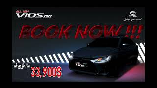 Toyota Vios 2023 តម្លៃ 33900ដុល្លា
