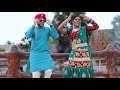 Nisha ramsook x veekash sahadeo  sajan moray official music 2022 chutney soca