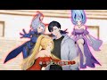 🔥【New】【Multi Sub】Harem of beasts EP 1-92 #anime #animation