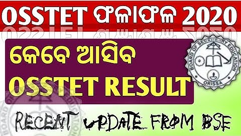 OSSTET final result date published !! OSSTET result released 2020 !! OSSTET result kebe asiba !!
