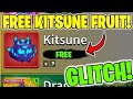I GOT A FREE KITSUNE FRUIT USING A CRAZY GLITCH IN Blox Fruits! 🔥#roblox #bloxfurit