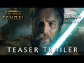 Star Wars Obi-Wan KENOBI Series: Season 1 - Teaser (2022 Disney+) Teaser PRO's Concept Version