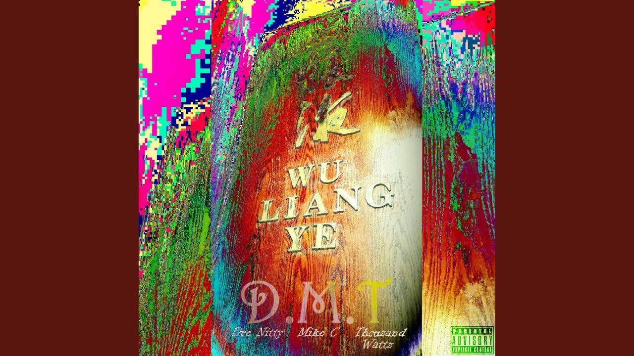 Watch We here now on YouTube Watch We here now on YouTube