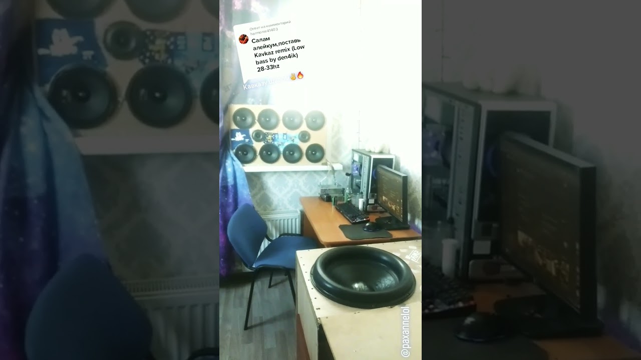 ✌🔥Team Sundown Audio🔥✌🔥Мы🔥🔥Валим🔥🔥Только🔥🔥В шишарь🔥