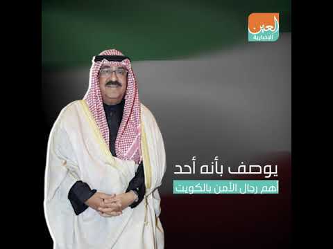 الشيخ مشعل الأحمد الجابر الصباح ولي العهد الكويتي الجديد