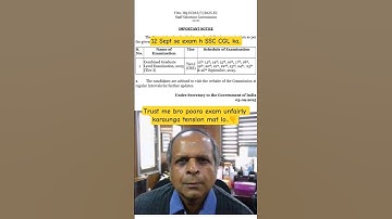 SSC CGL 2025 Pre exam dates out. Eduquity based mock test #ssccgl #rrbntpc #tiktokeffects