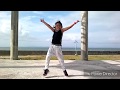 "MI GENTE" - J Balvin, Willy William - Choreography by TRICIA MIRANDA / Dance Cover