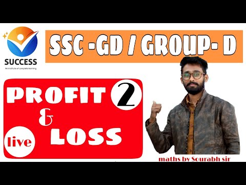 लाभ & हानी profit and Loss By Sourabh Sir Class 2