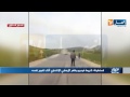 ارهابي يفجر نفسه على المباشر بعد مطاردته من طرف قوات الشرطة بقسنطينة